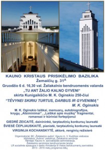 GRUODZIO6DIENA