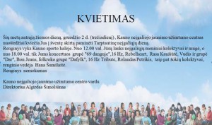 Kvietimas