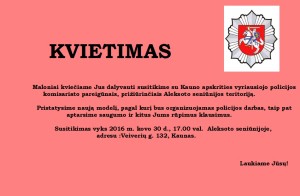 Kvietimas1 i susitikima su policijos pareigunais