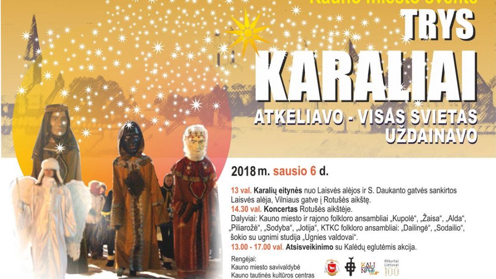 Karaliai 2018 plakatas nn s