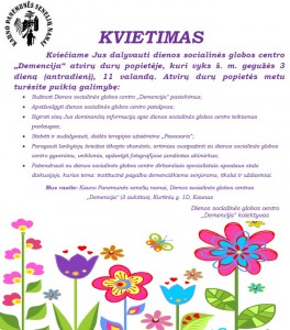 Kvietimas