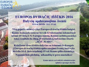 Kvietimas Europos dviračių iššūkis 2016