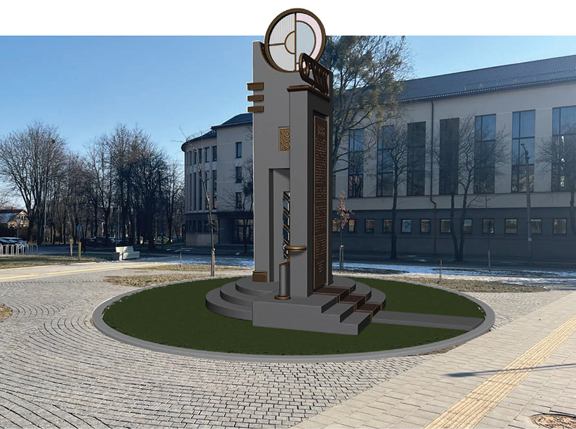 Skulptūra „PORTALAS 1919–1939