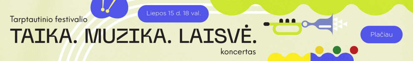 Charkivo valstybinio muzikos licėjaus koncertas