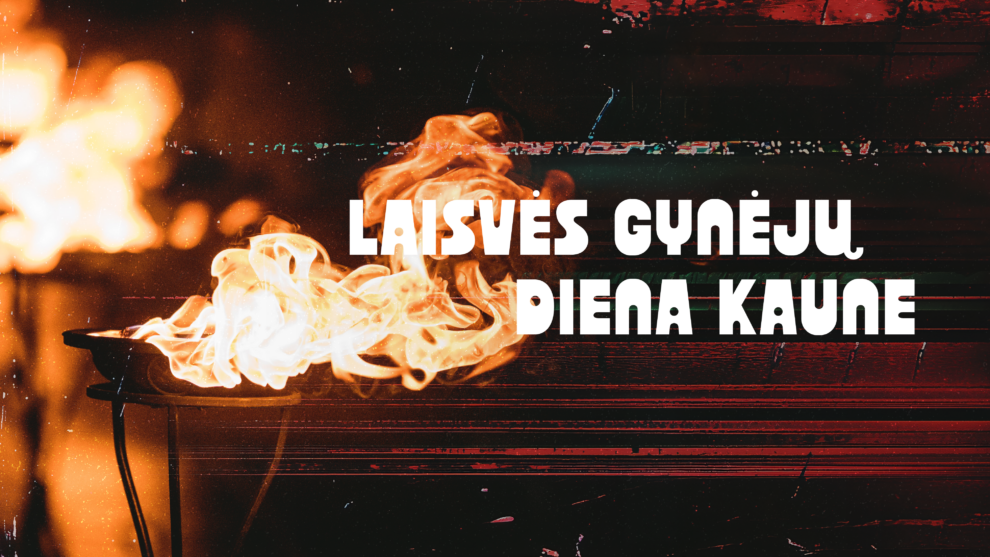 S13'26__1920x1080px kaunaslt