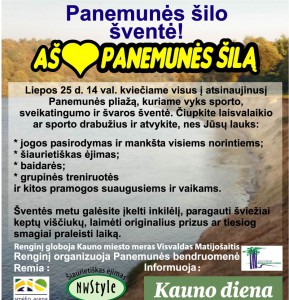 Panemunės šilo šventė