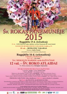 Šv. Rokas Panemunėje 2015