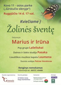 Žolinė Girstučio slėnyje 2015-08-14